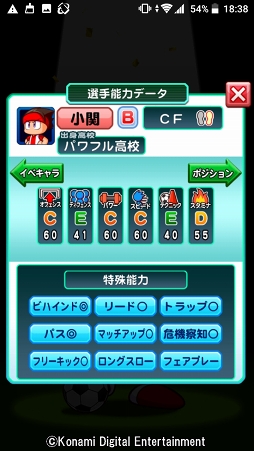 ꡼ No.027 | 4ǯ˰٤κŵ餱ʤ򤽤μˡǤڤּ¶ѥե륵åפҲ