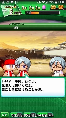 ꡼ No.030 | 4ǯ˰٤κŵ餱ʤ򤽤μˡǤڤּ¶ѥե륵åפҲ