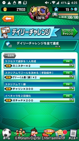 ꡼ No.032 | 4ǯ˰٤κŵ餱ʤ򤽤μˡǤڤּ¶ѥե륵åפҲ