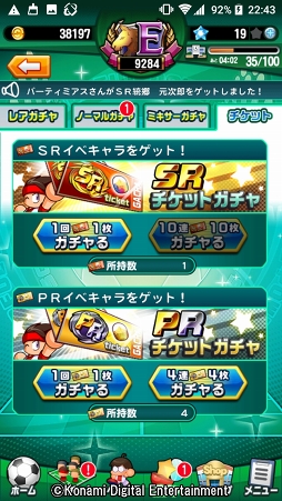 ꡼ No.033 | 4ǯ˰٤κŵ餱ʤ򤽤μˡǤڤּ¶ѥե륵åפҲ