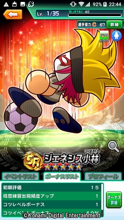 ꡼ No.034 | 4ǯ˰٤κŵ餱ʤ򤽤μˡǤڤּ¶ѥե륵åפҲ