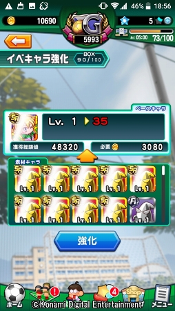 ꡼ No.045 | 4ǯ˰٤κŵ餱ʤ򤽤μˡǤڤּ¶ѥե륵åפҲ