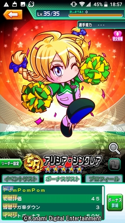 ꡼ No.046 | 4ǯ˰٤κŵ餱ʤ򤽤μˡǤڤּ¶ѥե륵åפҲ