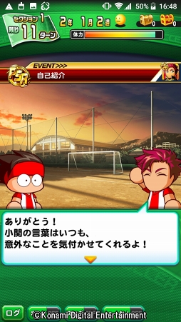 ꡼ No.047 | 4ǯ˰٤κŵ餱ʤ򤽤μˡǤڤּ¶ѥե륵åפҲ