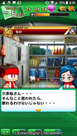 ꡼ No.049 | 4ǯ˰٤κŵ餱ʤ򤽤μˡǤڤּ¶ѥե륵åפҲ