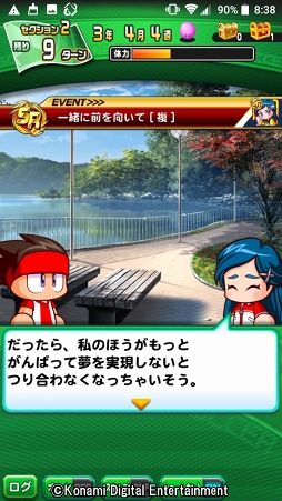 ꡼ No.050 | 4ǯ˰٤κŵ餱ʤ򤽤μˡǤڤּ¶ѥե륵åפҲ