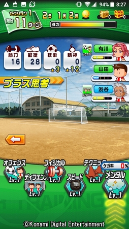 ꡼ No.051 | 4ǯ˰٤κŵ餱ʤ򤽤μˡǤڤּ¶ѥե륵åפҲ