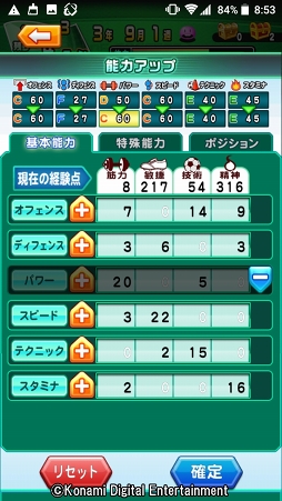 ꡼ No.055 | 4ǯ˰٤κŵ餱ʤ򤽤μˡǤڤּ¶ѥե륵åפҲ