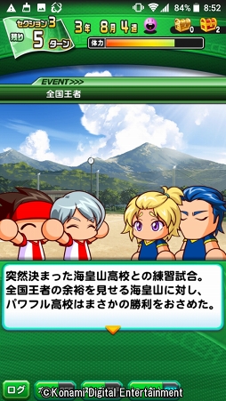 ꡼ No.058 | 4ǯ˰٤κŵ餱ʤ򤽤μˡǤڤּ¶ѥե륵åפҲ