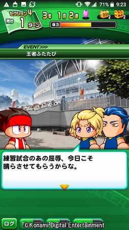 ꡼ No.061 | 4ǯ˰٤κŵ餱ʤ򤽤μˡǤڤּ¶ѥե륵åפҲ