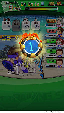 ꡼ No.002 | ּ¶ѥե륵åסʥꥪζܱ⹻Ԥۿϡζܱ⹻ǥӥ塼Ⳬ