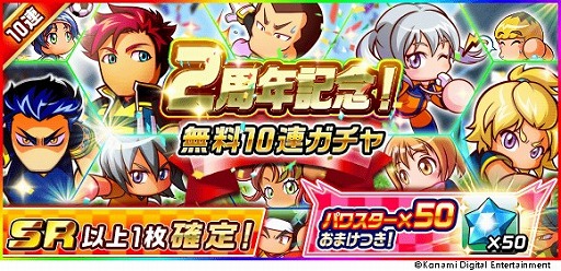 ꡼ No.001 | ּ¶ѥե륵åס2ǯǰڡ󤬳šʥꥪɲ