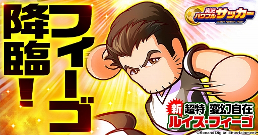 ���������꡼ No.002�Υ���ͥ������ / �ּ¶��ѥ�ե륵�å����פ˿��쥸����ɡ֥륤�����ե������פ��о�