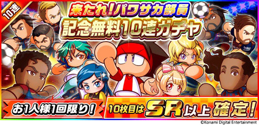 ���������꡼ No.004�Υ���ͥ������ / �ּ¶��ѥ�ե륵�å����ס����ʥ������˥�鿷���꤬����