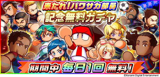 ���������꡼ No.005�Υ���ͥ������ / �ּ¶��ѥ�ե륵�å����ס����ʥ������˥�鿷���꤬����