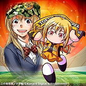 ���������꡼ No.002�Υ���ͥ������ / �֥ѥ掠���פǥ��å���̡��֥��������פȤΥ���ܤ�������������