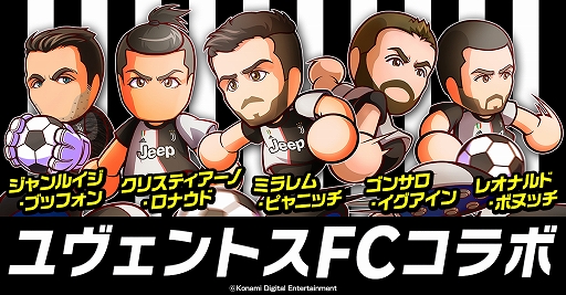 ���������꡼ No.001�Υ���ͥ������ / �ּ¶��ѥ�ե륵�å����פǥ������ȥ�FC����ܤ��������ȡ��ѥ凉���������30�Ĥ�館��������󥭥��ڡ����