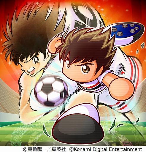 画像ギャラリー No.003のサムネイル画像 / 「パワサカ」と「キャプテン翼」のコラボが決定。11月11日に新シナリオを配信予定