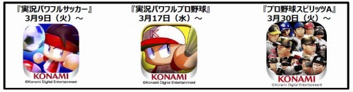 ꡼ No.003 | ޥǡ֥ѥץפʤ3ȥоݤˤȥѥ凉ԡݥȥ֡ɤ39곫