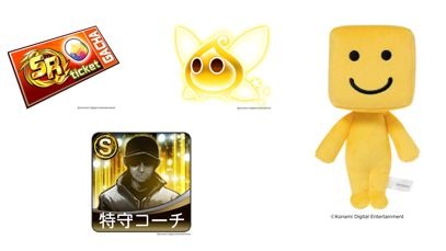 ꡼ No.004 | ޥǡ֥ѥץפʤ3ȥоݤˤȥѥ凉ԡݥȥ֡ɤ39곫