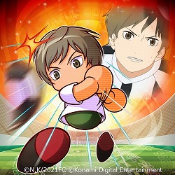 画像ギャラリー No.011のサムネイル画像 / 「パワサカ」で,アニメ「さよなら私のクラマー」とのコラボイベントが開催