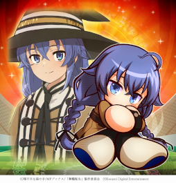 ꡼ No.003 | ֥ѥ掠סߡ̵žץܤ곫