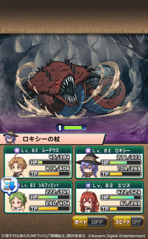 ꡼ No.007 | ֥ѥ掠סߡ̵žץܤ곫