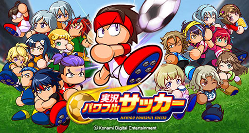 ���������꡼ No.001�Υ���ͥ������ / �ּ¶��ѥ�ե륵�å����ס�9��30���˥����ӥ���λ��7ǯȾ�ʾ����ˤ���򲼤���