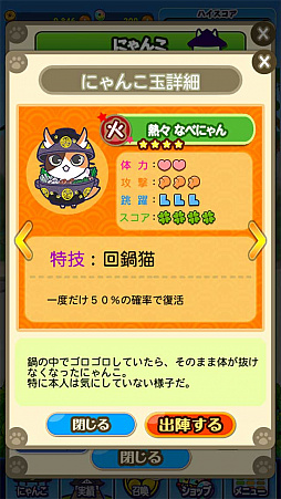 ꡼ No.004 | žǭ륫奢륢֥˥㡪פλϿ