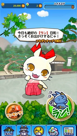 画像ギャラリー No.002のサムネイル画像 / ねこをゴロゴロ転がす「ゴロニャ!」,iOS/Android版が配信スタート