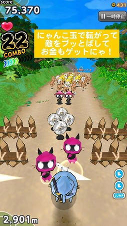 画像ギャラリー No.004のサムネイル画像 / ねこをゴロゴロ転がす「ゴロニャ!」,iOS/Android版が配信スタート