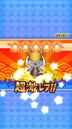 画像ギャラリー No.006のサムネイル画像 / ねこをゴロゴロ転がす「ゴロニャ!」,iOS/Android版が配信スタート