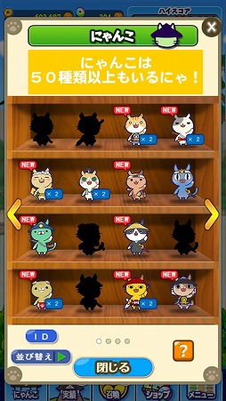 �����˥㡪