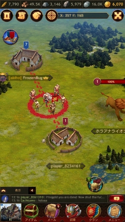 画像ギャラリー No.019のサムネイル画像 / 【PR】日本人最凶ヤールを目指せ! 全世界600万ダウンロード突破のスマホ向けストラテジー「ヴァイキング:クランの戦争」の魅力を徹底紹介