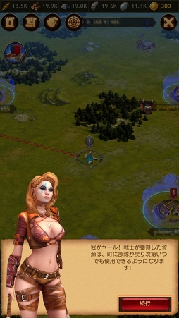 画像ギャラリー No.020のサムネイル画像 / 【PR】日本人最凶ヤールを目指せ! 全世界600万ダウンロード突破のスマホ向けストラテジー「ヴァイキング:クランの戦争」の魅力を徹底紹介