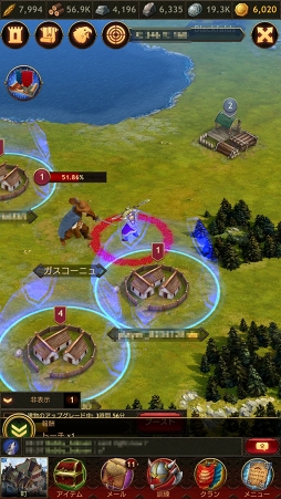画像ギャラリー No.021のサムネイル画像 / 【PR】日本人最凶ヤールを目指せ! 全世界600万ダウンロード突破のスマホ向けストラテジー「ヴァイキング:クランの戦争」の魅力を徹底紹介