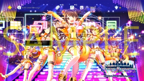 ꡼ No.015 | PS VRѥեȡ֥ɥޥ ǥ饬륺 ӥ塼󥰥ܥ塼פۿ̥ǥΥ󥵡ȥ饤ȤȥꥹȥХɤDLC䥹