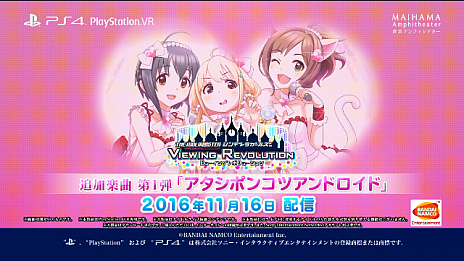 ꡼ No.002 | PSVRѥեȡ֥ӥ塼󥰥ܥ塼פγڶۿꡣ1Ƥϡ֥ݥ󥳥ĥɥɡפǡ ɤо