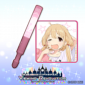 ꡼ No.007Υͥ / PSVRѥեȡ֥ӥ塼󥰥ܥ塼פΥѥ󤬸LIVEλѹǽʤɤɲä륢åץǡȥС1.101116ۿ