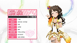 ꡼ No.016Υͥ / PSVRѥեȡ֥ӥ塼󥰥ܥ塼פΥѥ󤬸LIVEλѹǽʤɤɲä륢åץǡȥС1.101116ۿ