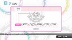 ꡼ No.018Υͥ / PSVRѥեȡ֥ӥ塼󥰥ܥ塼פΥѥ󤬸LIVEλѹǽʤɤɲä륢åץǡȥС1.101116ۿ