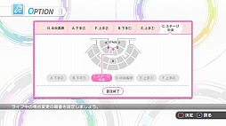 ꡼ No.019Υͥ / PSVRѥեȡ֥ӥ塼󥰥ܥ塼פΥѥ󤬸LIVEλѹǽʤɤɲä륢åץǡȥС1.101116ۿ