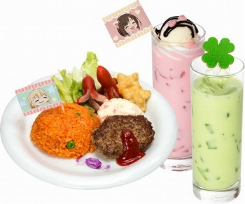 ���������꡼ No.025�Υ���ͥ������ / �֥����ޥ� ����ǥ�饬���륺���פȥ���ON STATION�Υ���ܥ��ե�����7��14����꽩�ո��˴��ָ��ꥪ���ץ󡣰�����˥塼�䥰�å�����������