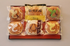 ���������꡼ No.011�Υ���ͥ������ / 11��3���˳���ͽ��Υ桼�ӡ��������եȤΥ��٥�ȡ�UBIDAY2016�פ�³�󤬸�������ͷ��ǽ�ʥ����ȥ�ˡ֥쥤��ܡ����å��� �������פ��ɲ�