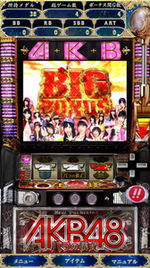 ���������꡼ No.006�Υ���ͥ������ / iOS�ǡ֤Ѥ�����AKB48 �Х�ε����פ˥���饤��ۡ���⡼�ɤ��ɲ�