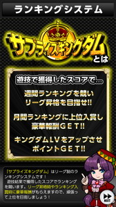 ���������꡼ No.008�Υ���ͥ������ / iOS�ǡ֤Ѥ�����AKB48 �Х�ε����פ˥���饤��ۡ���⡼�ɤ��ɲ�