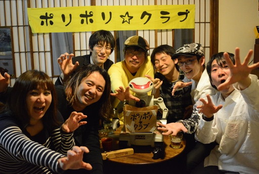 ꡼ No.001Υͥ / ݥݥ֤Υ饤֥٥Ȥ93˰ëեȤǳ