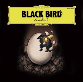 BLACK BIRDפθɥȥåۿϡꥸʥ륰å