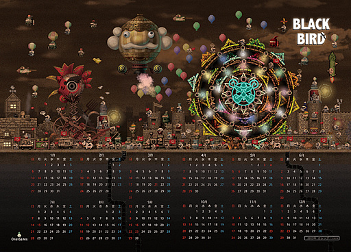 画像ギャラリー No.002のサムネイル画像 / Onion Games,特大セールを含む「2018 冬の三ツ星祭り」開催