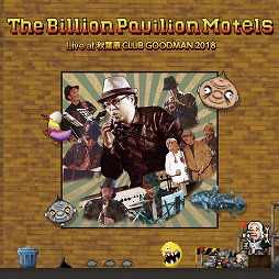 ���������꡼ No.002�Υ���ͥ������ / Onion Games��3��3�����š֥��ޥͥ����ں�2019�פνб�Ԥ�CD�����������